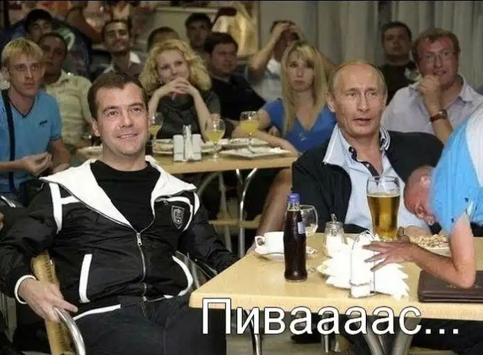 Вызов принят! Вызов принят!