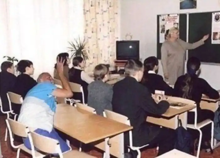 Вызов принят! Вызов принят!