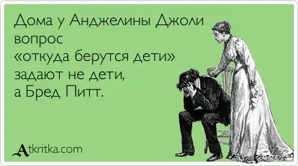 Ассорти картинок