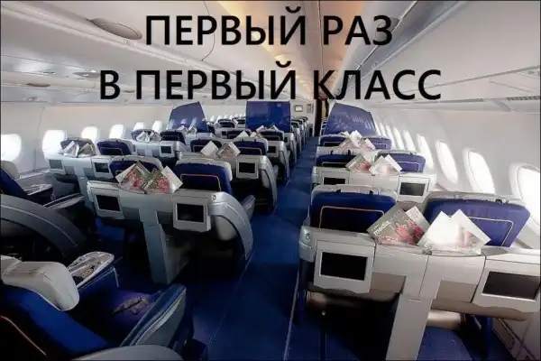 Ассорти картинок