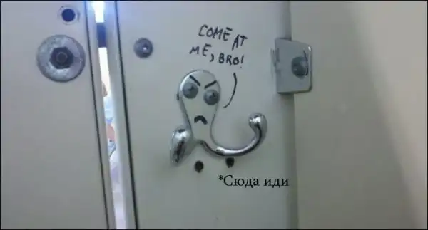 Ассорти картинок