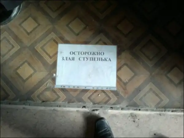 Ассорти картинок