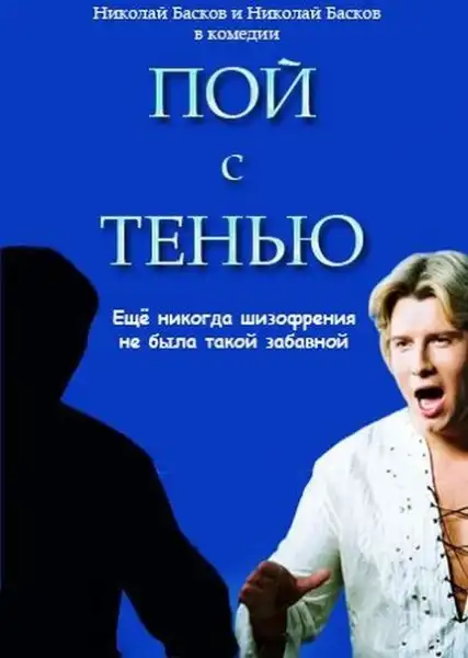 Картинко-комикс-микс.