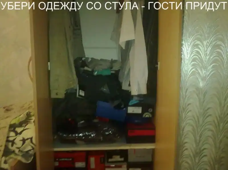 Разнообразная подборка =) Радуемся!