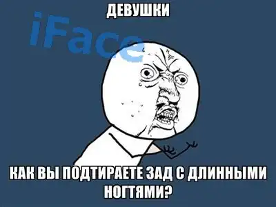 Картинко-комикс-микс
