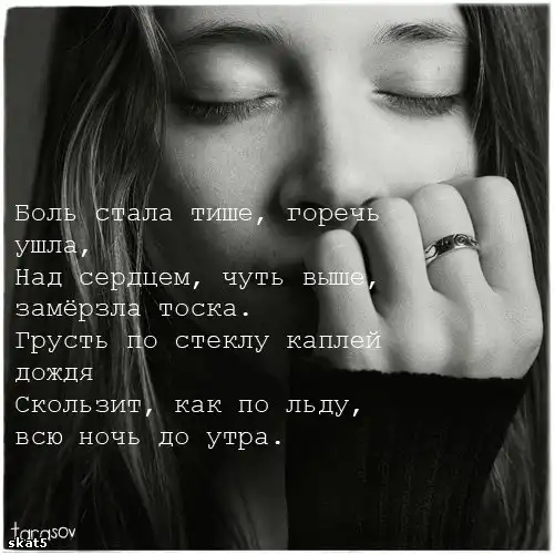 Картинко-комикс-микс