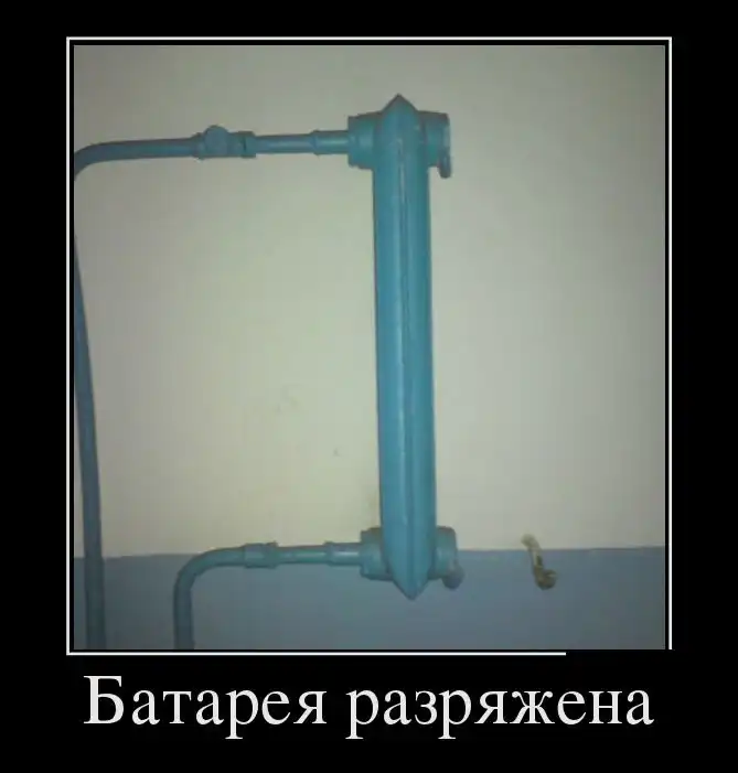 Картинки в черной рамке Картинки в черной рамке