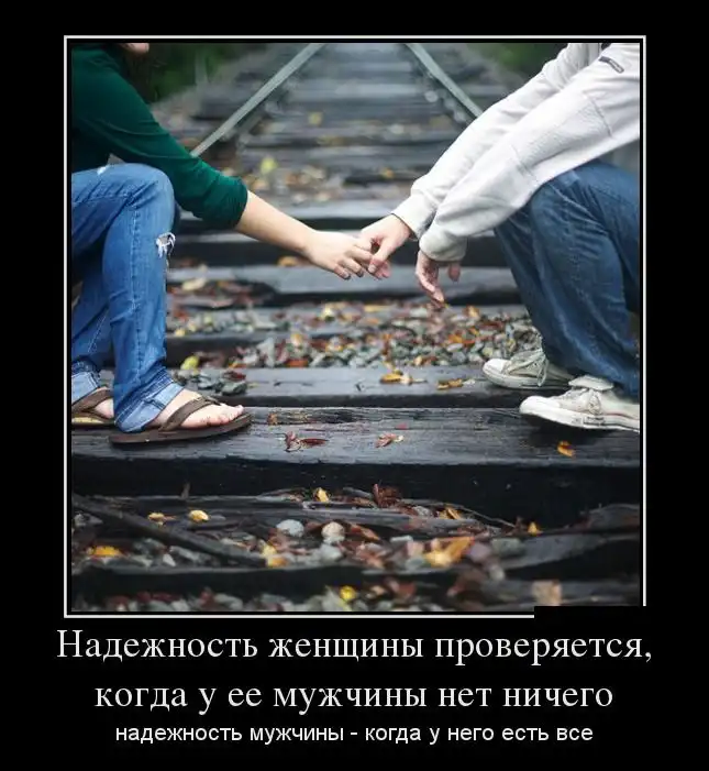 Картинки в черной рамке Картинки в черной рамке
