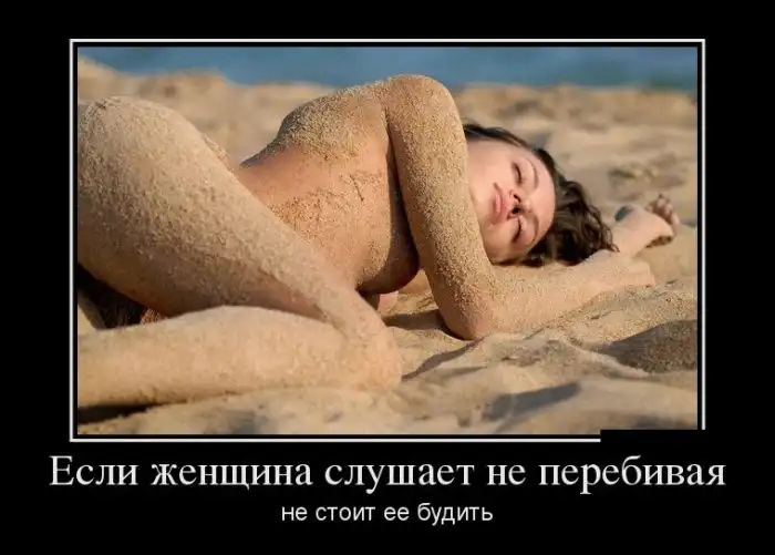 Картинки в черной рамке Картинки в черной рамке