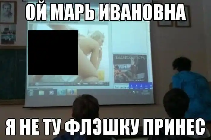 Прикольные картинки абавсём (21.01.13) Прикольные картинки абавсём (21.01.13)