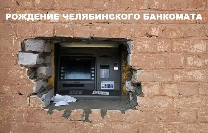 Прикольные картинки абавсём (21.01.13) Прикольные картинки абавсём (21.01.13)