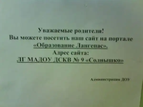 Прикольные картинки абавсём (21.01.13) Прикольные картинки абавсём (21.01.13)