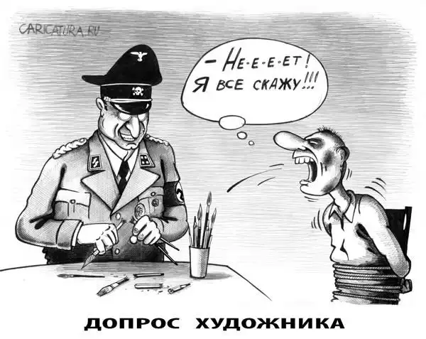 Прикольные картинки абавсём (21.01.13) Прикольные картинки абавсём (21.01.13)