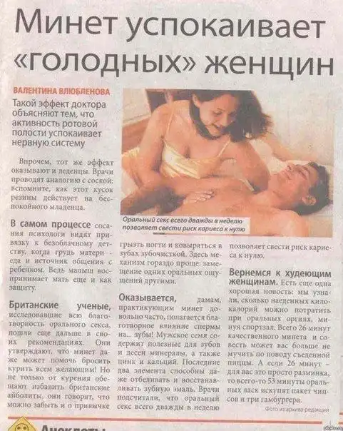 Прикольные картинки абавсём (21.01.13) Прикольные картинки абавсём (21.01.13)