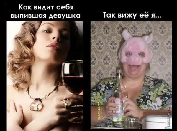 Картинко-комикс-микс