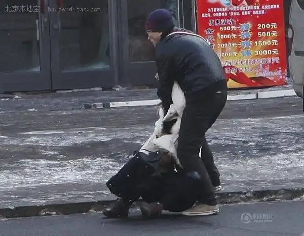 Публичное воспитание женщины по-китайски Публичное воспитание женщины по-китайски