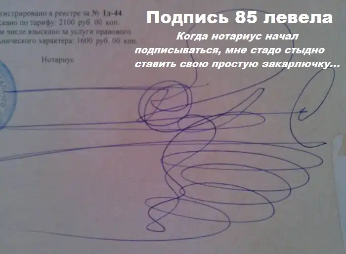 Прикольные картинки абавсём (23.01.13) Прикольные картинки абавсём (23.01.13)