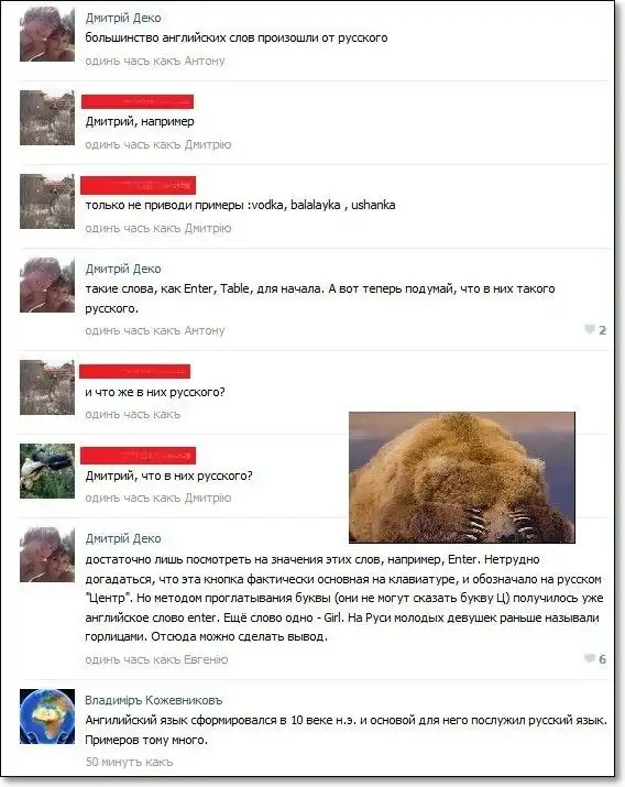 Прикольные картинки абавсём (23.01.13) Прикольные картинки абавсём (23.01.13)