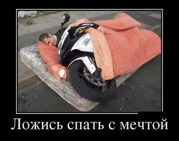 Картинки в черной рамке Картинки в черной рамке
