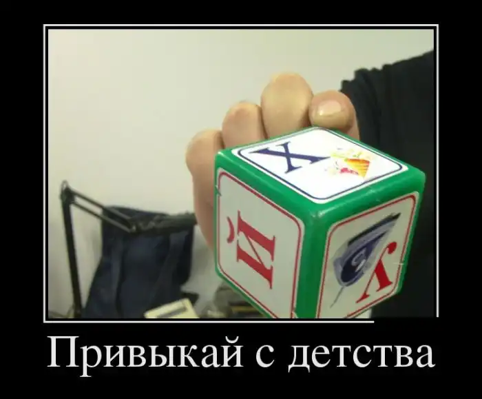 Картинки в черной рамке Картинки в черной рамке