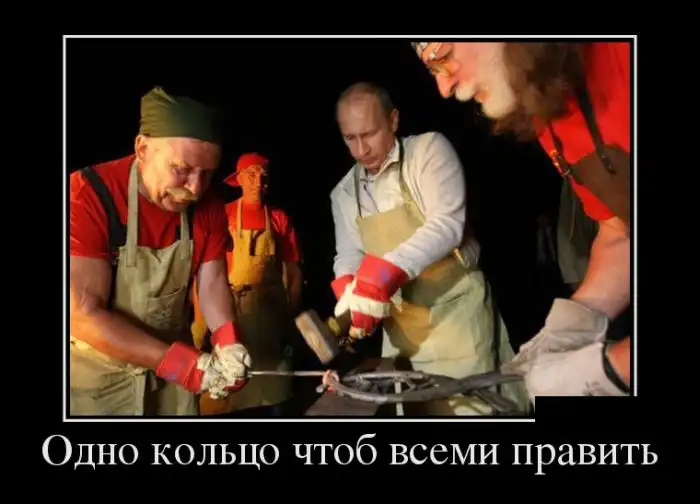 Картинки в черной рамке Картинки в черной рамке