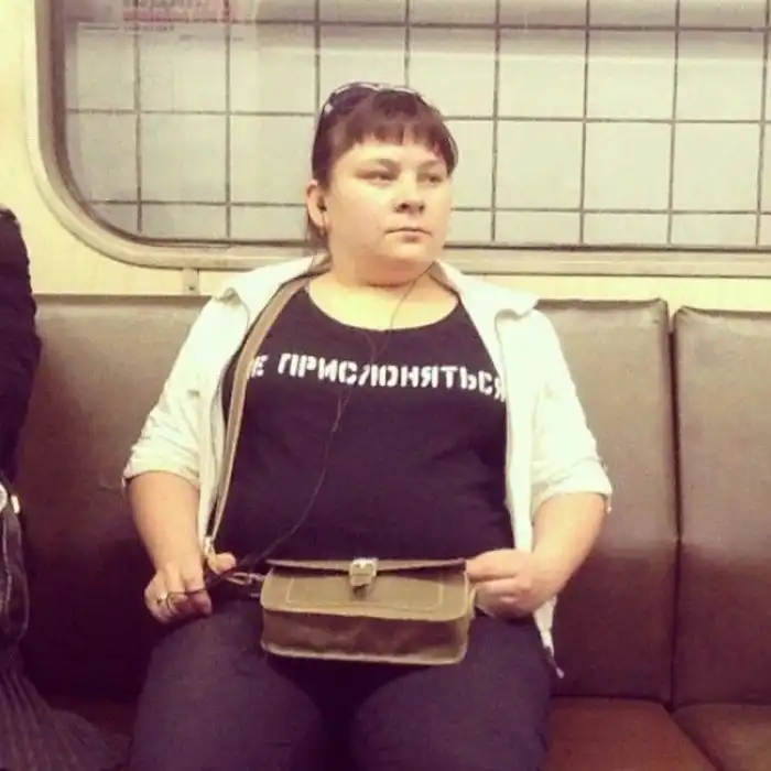 Смешные надписи Смешные надписи