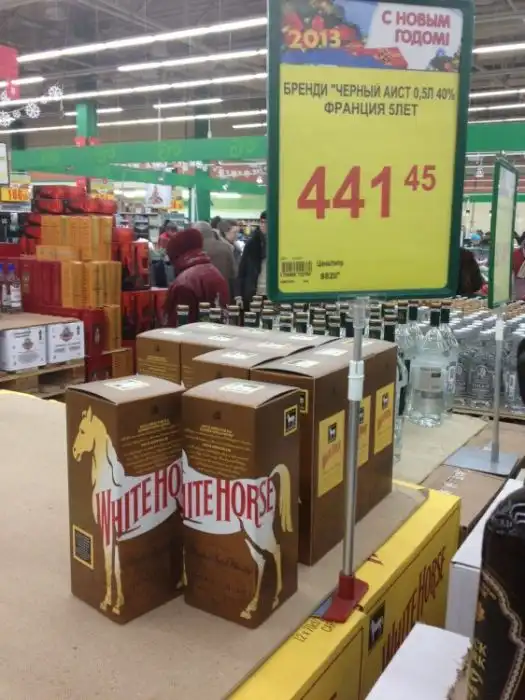Смешные надписи Смешные надписи