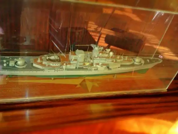 О ВМФ