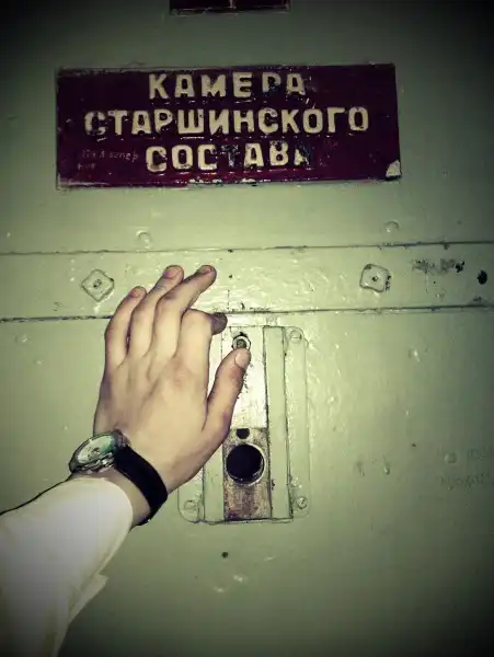 О ВМФ
