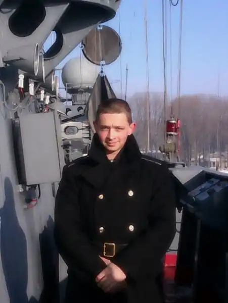 О ВМФ