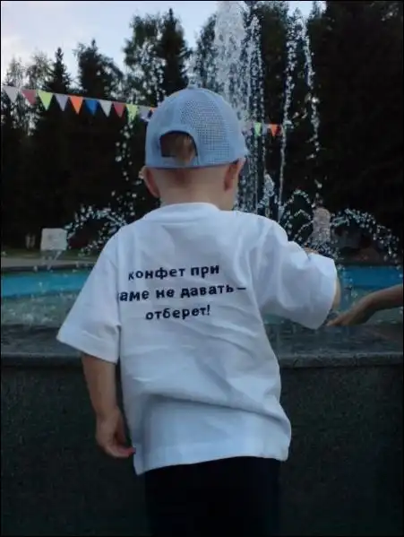 Ассорти картинок