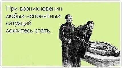 Ассорти картинок