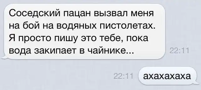 Разнообразная подборка =) Для настроения