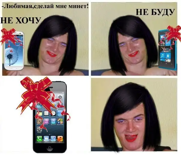 Разнообразная подборка =) Для настроения