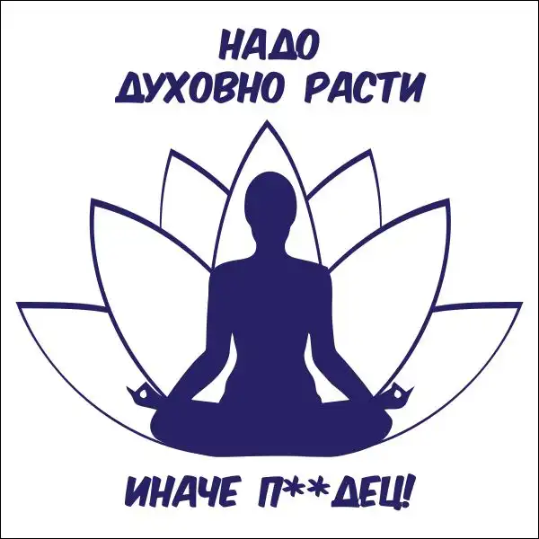 Разнообразная подборка =) Для настроения