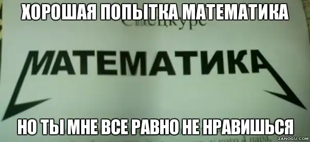 Разнообразная подборка =) Для настроения