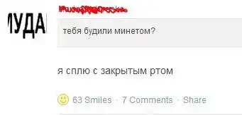 Разнообразная подборка =) Для настроения
