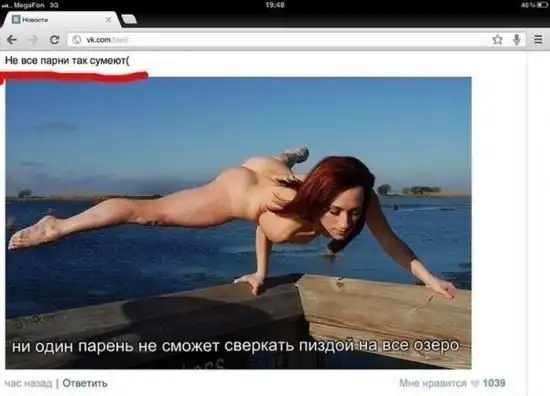 Разнообразная подборка =) Для настроения