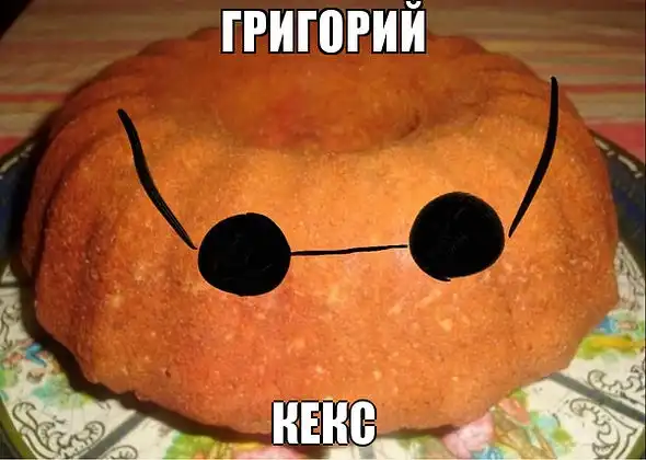 Разнообразная подборка =) Улыбаемся
