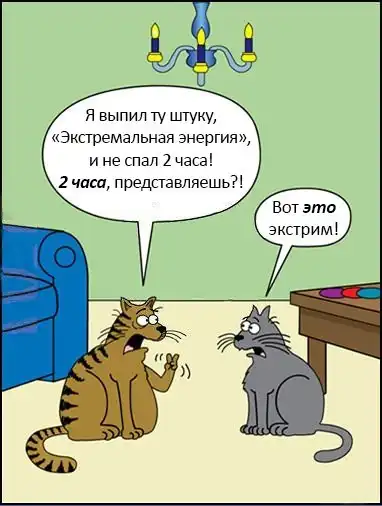Разнообразная подборка =) Улыбаемся