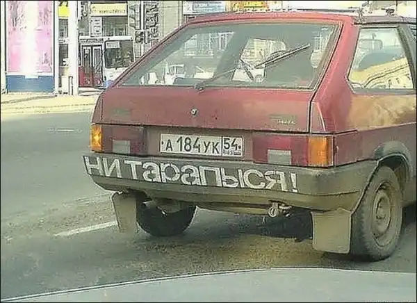 Ассорти картинок