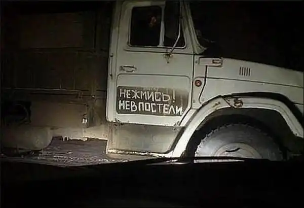 Ассорти картинок