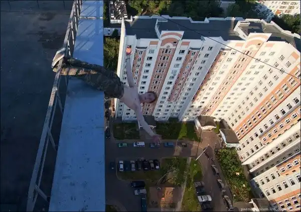 Ассорти картинок