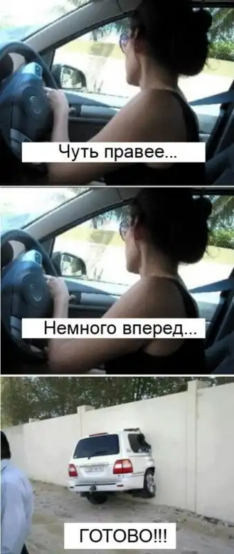 Разнообразная подборка =) Для настроения