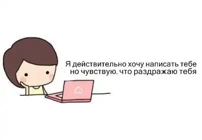Картинко-комикс-микс.