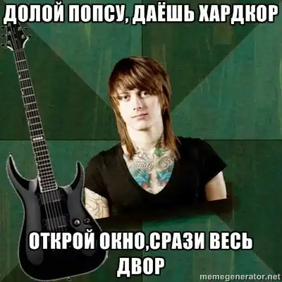 Картинко-комикс-микс.