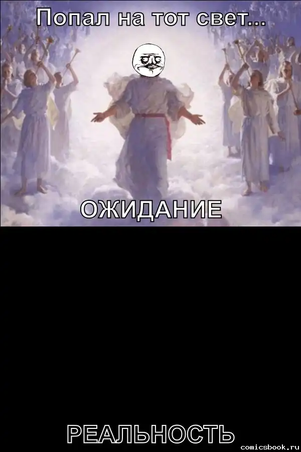 Подборка комиксов (№ 15) Подборка комиксов (№ 15)