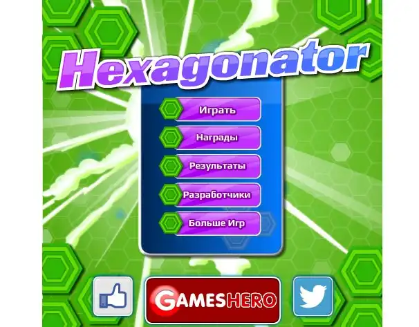 Hexagonator