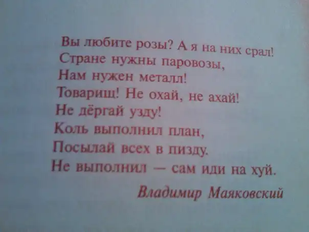 Разнообразная подборка =) Доброй ночи!