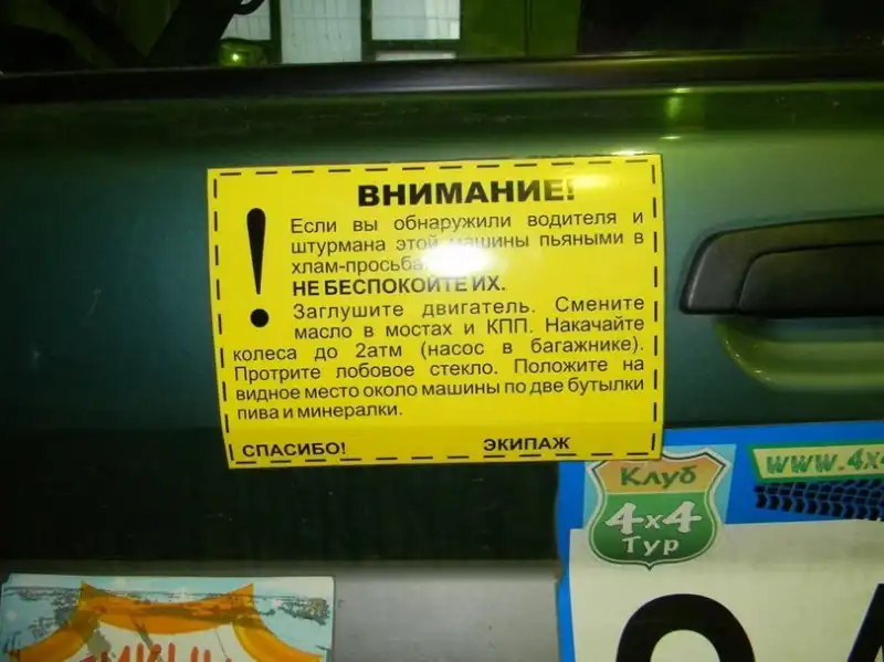 Разнообразная подборка =) Доброй ночи!